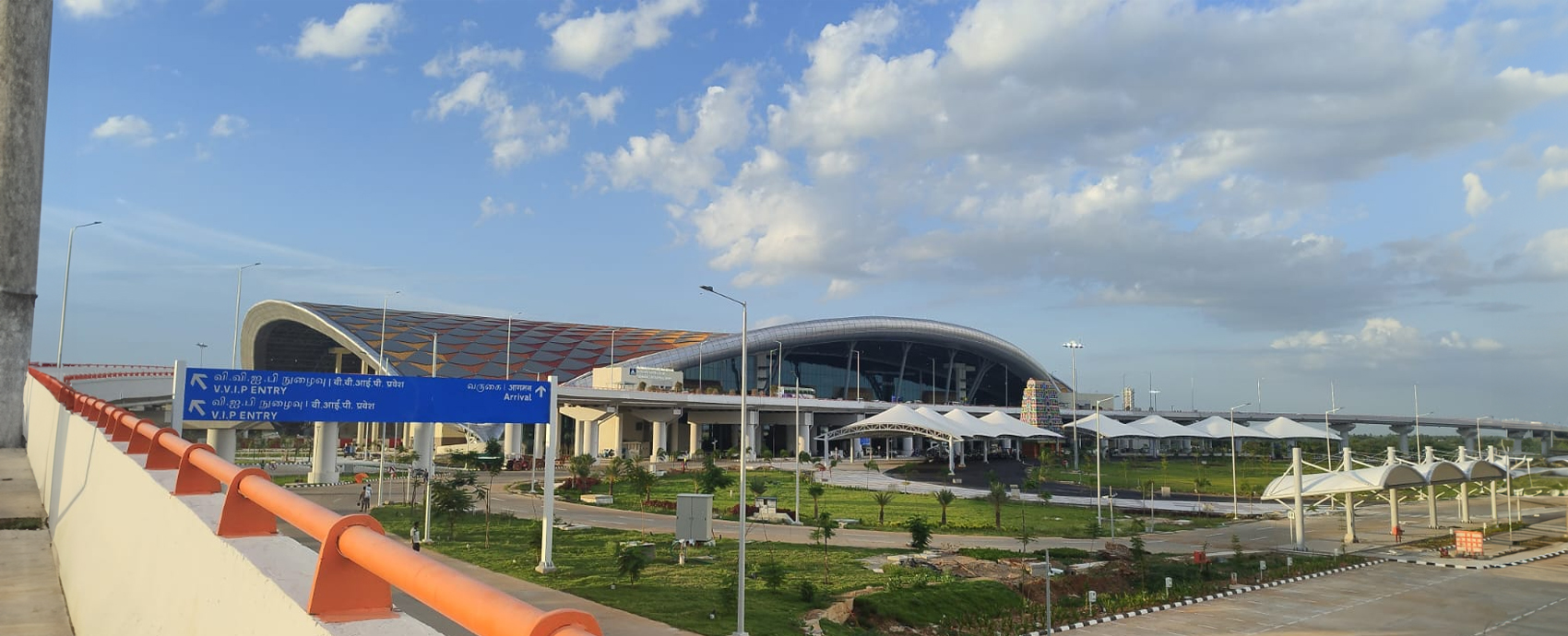 Welcome to<span> Export Import Federation Trichy</span>